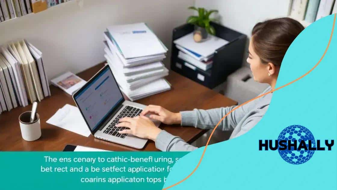 How to apply for updated benefits